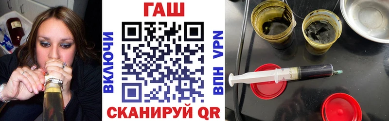 Какие есть наркотики Холм А ПВП МЕФ ГАШ блэк спрут вход Экстази Кокаин Амфетамин Каннабис