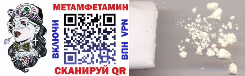 Amphetamine VHQ  Холм 