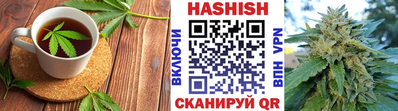 как найти Холм Cannafood марихуана