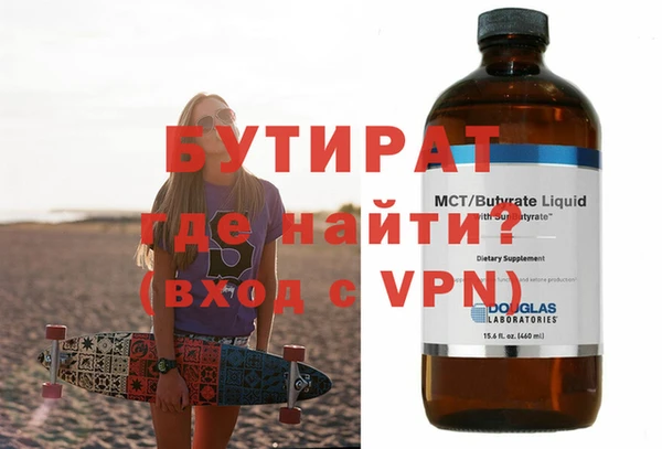 СК Пролетарск