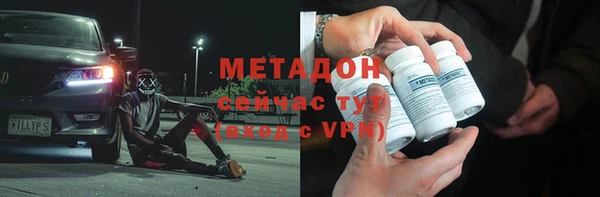 СК Пролетарск