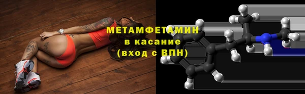 СК Пролетарск