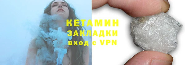 СК Пролетарск