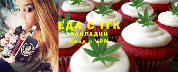 СК Пролетарск