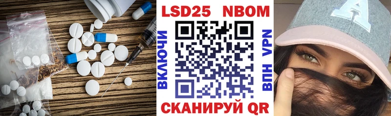 shop наркотические препараты  Холм  Лсд 25 экстази ecstasy  где купить наркотик 