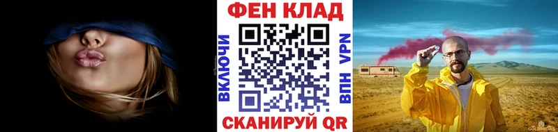 МЕТАМФЕТАМИН Декстрометамфетамин 99.9%  Холм 