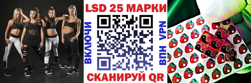 hydra онион  Холм  Наркотические марки 1,5мг 