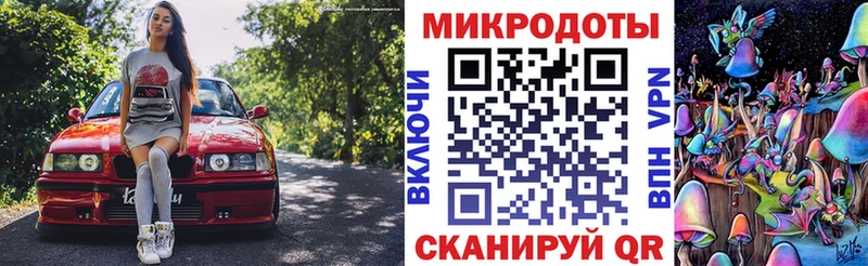 hydra маркетплейс  Холм  Галлюциногенные грибы прущие грибы 